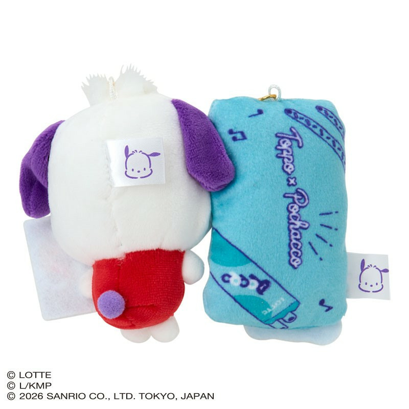 ポチャッコ LOTTE ニコぬいキーホルダー