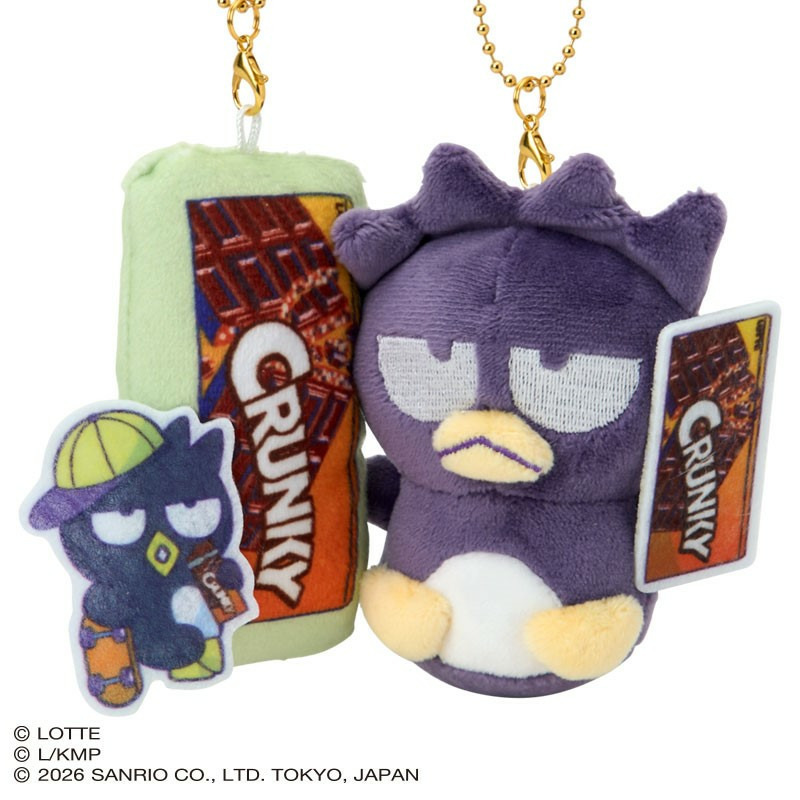 バッドばつ丸 LOTTE ニコぬいキーホルダー