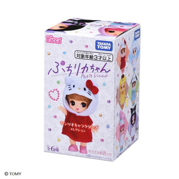 サンリオキャラクターズ ぷちリカちゃん サンリオキャラクターズコレクション