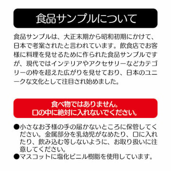ハローキティ ヘアクリップ 巻き（SANRIO JAPAN）