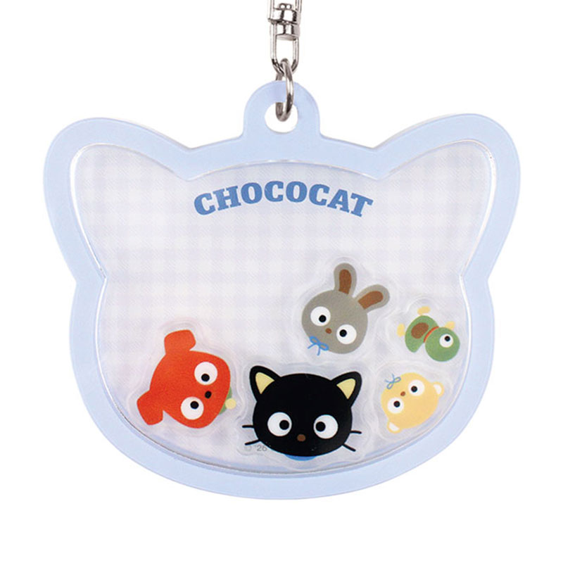 チョコキャット シャカキャラキーホルダー
