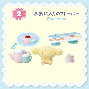 シナモロール のんびり リビングルーム