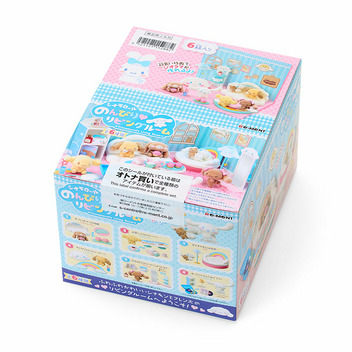 シナモロール のんびり リビングルーム