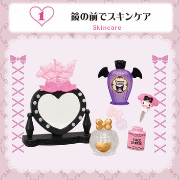 マイメロディ&クロミ いたずら コスメ