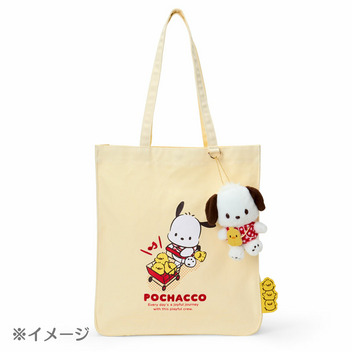 ポチャッコ マスコットホルダー おでかけ（ポチャッコ 大好きピーちゃんズ）