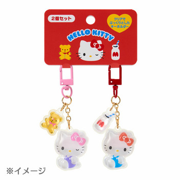 シナモロール キーホルダー2個セット（お揃いニコにこ）