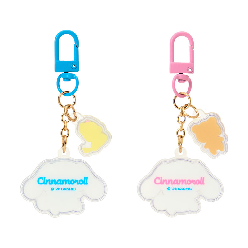 シナモロール キーホルダー2個セット（お揃いニコにこ）