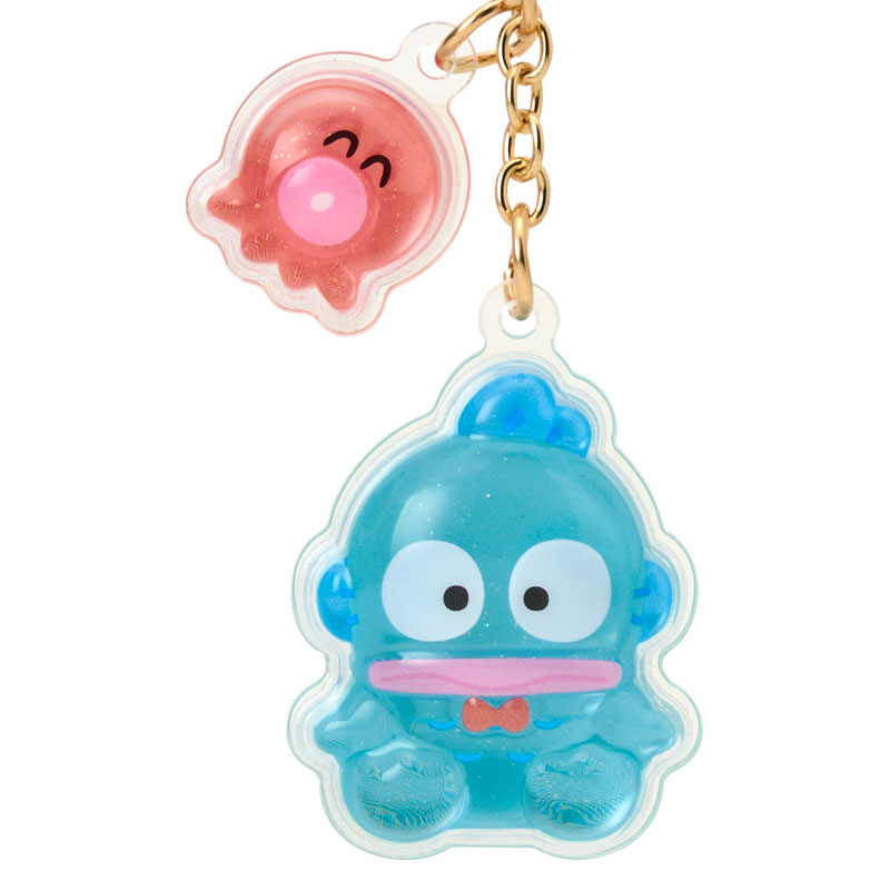 ハンギョドン キーホルダー2個セット（お揃いニコにこ）