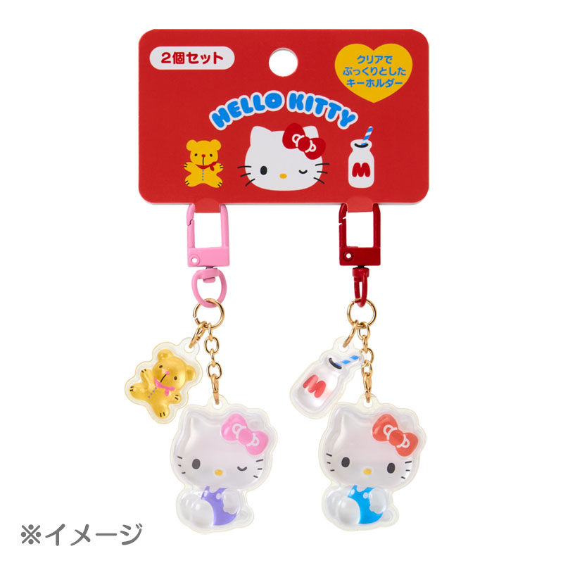 クロミ キーホルダー2個セット（お揃いニコにこ）