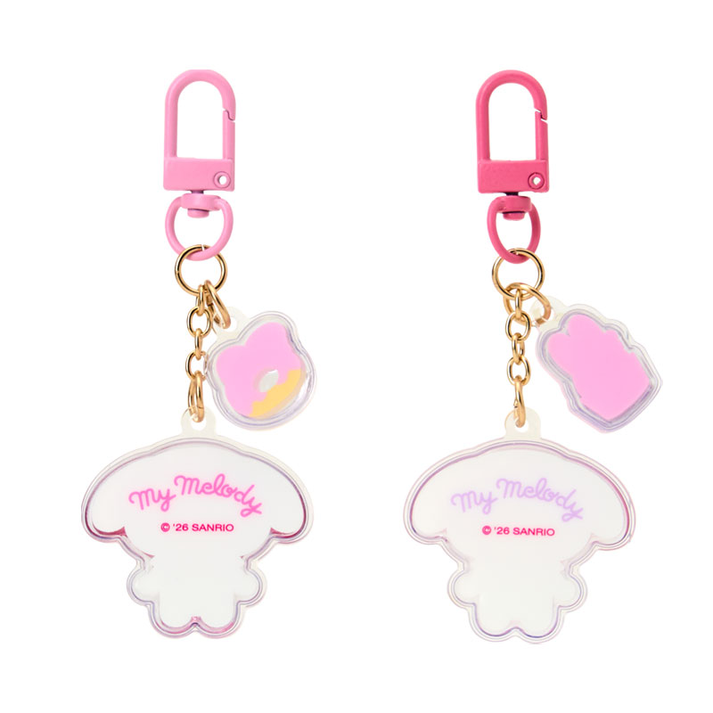 マイメロディ キーホルダー2個セット（お揃いニコにこ）