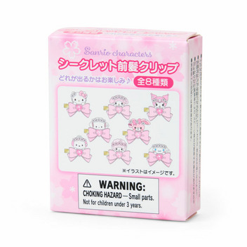 サンリオキャラクターズ シークレット前髪クリップ（さくら）