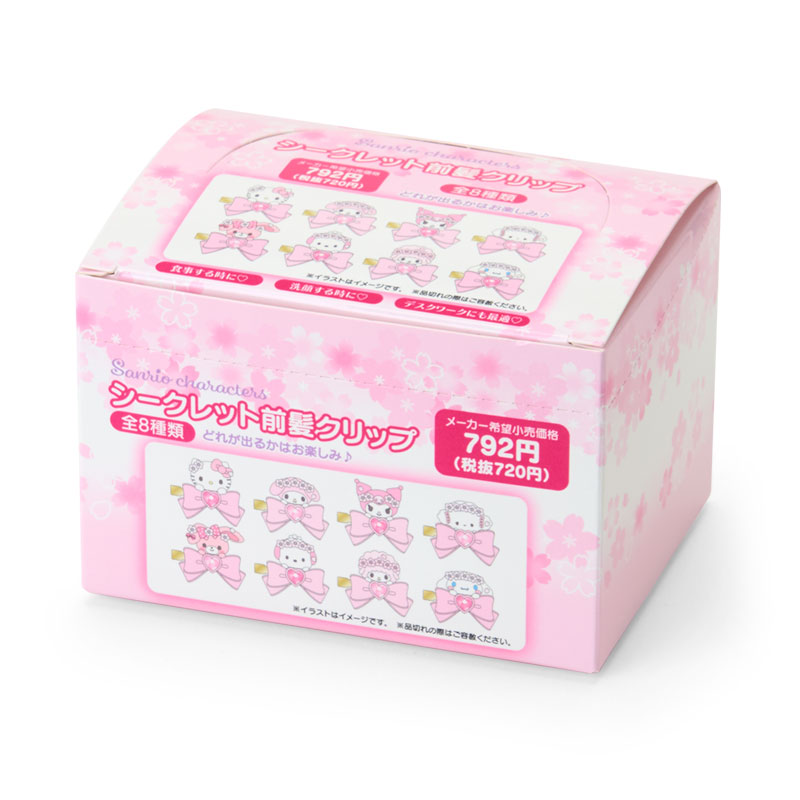サンリオキャラクターズ シークレット前髪クリップ（さくら
