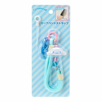 シナモロール ロープハンドストラップ