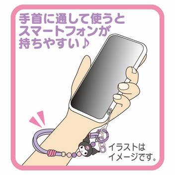 クロミ ロープハンドストラップ