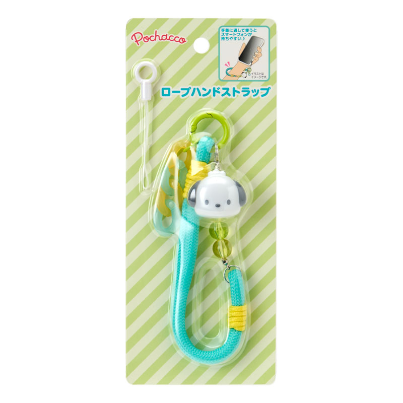 ポチャッコ ロープハンドストラップ