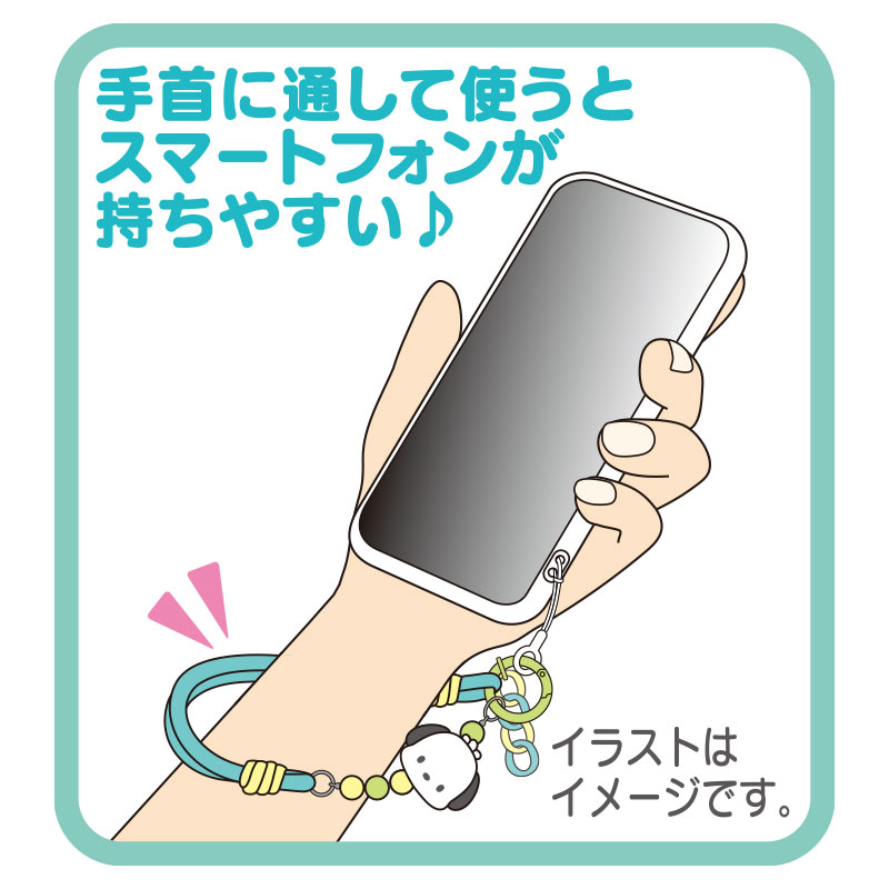 ポチャッコ ロープハンドストラップ