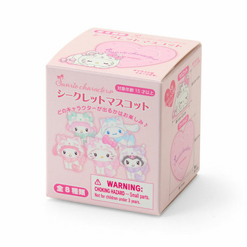 サンリオキャラクターズ シークレットマスコット（ミルキーこねこ