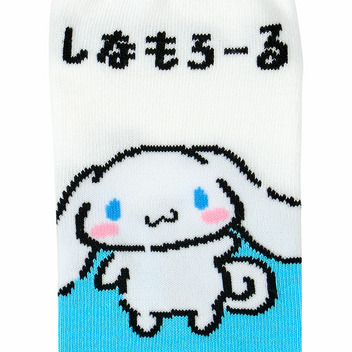 シナモロール ソックス