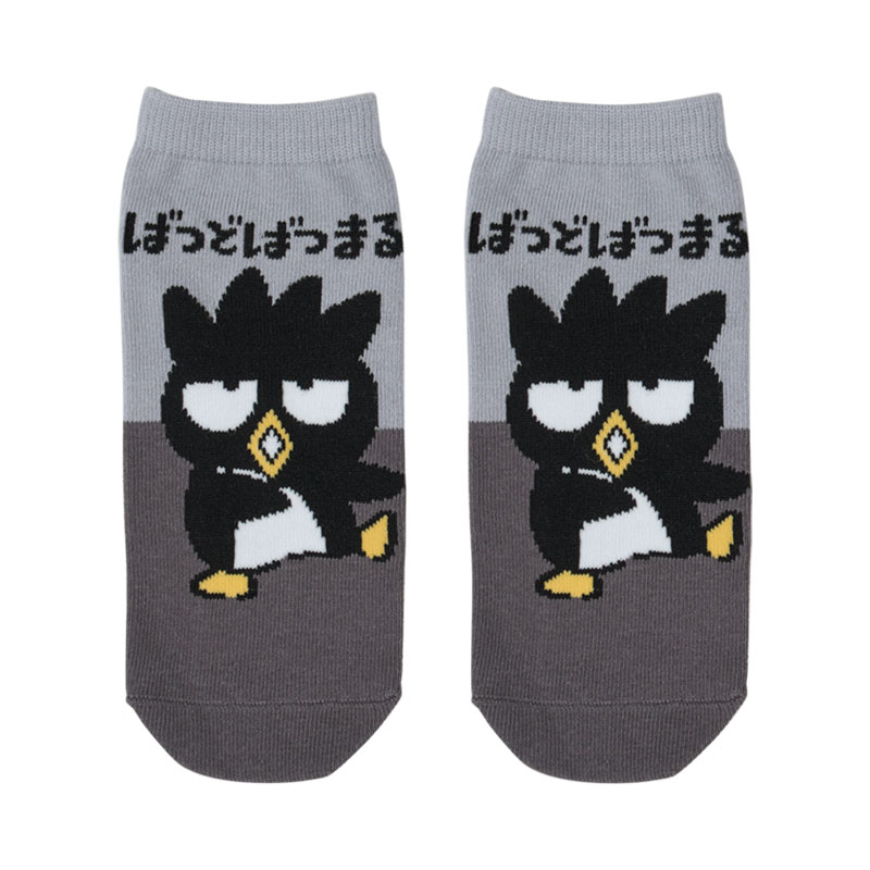 バッドばつ丸 ソックス