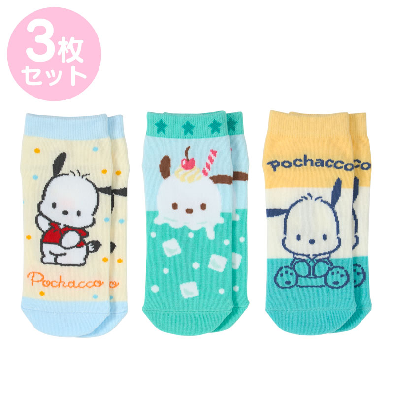 ポチャッコ キッズスニーカーソックス3足セット