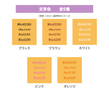 ポムポムプリン アクリルキーホルダー（みんなおともだちデザインシリーズ）