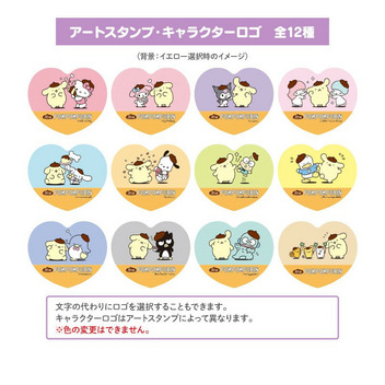 ポムポムプリン スマートフォングリップ（みんなおともだちデザインシリーズ）