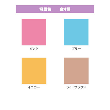 ポムポムプリン スマートフォングリップ（みんなおともだちデザインシリーズ）
