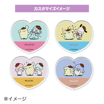 ポムポムプリン スマートフォングリップ（みんなおともだちデザインシリーズ）