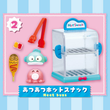 ハンギョドン ハンギョドンマート