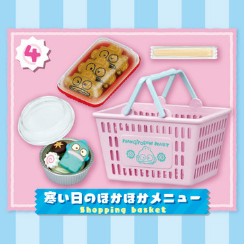 ハンギョドン ハンギョドンマート