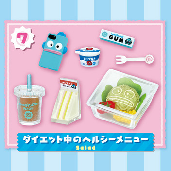 ハンギョドン ハンギョドンマート