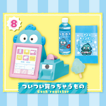 ハンギョドン ハンギョドンマート