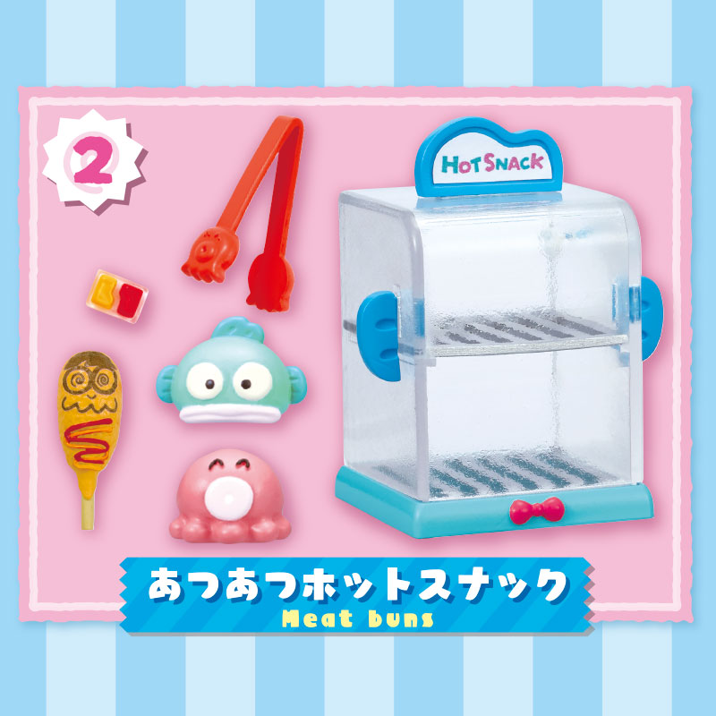 ハンギョドン ハンギョドンマート