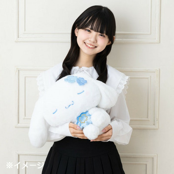 シナモロール 抱きぬいぐるみ（水色クローバー）