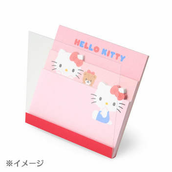 けろけろけろっぴ 3段メモ