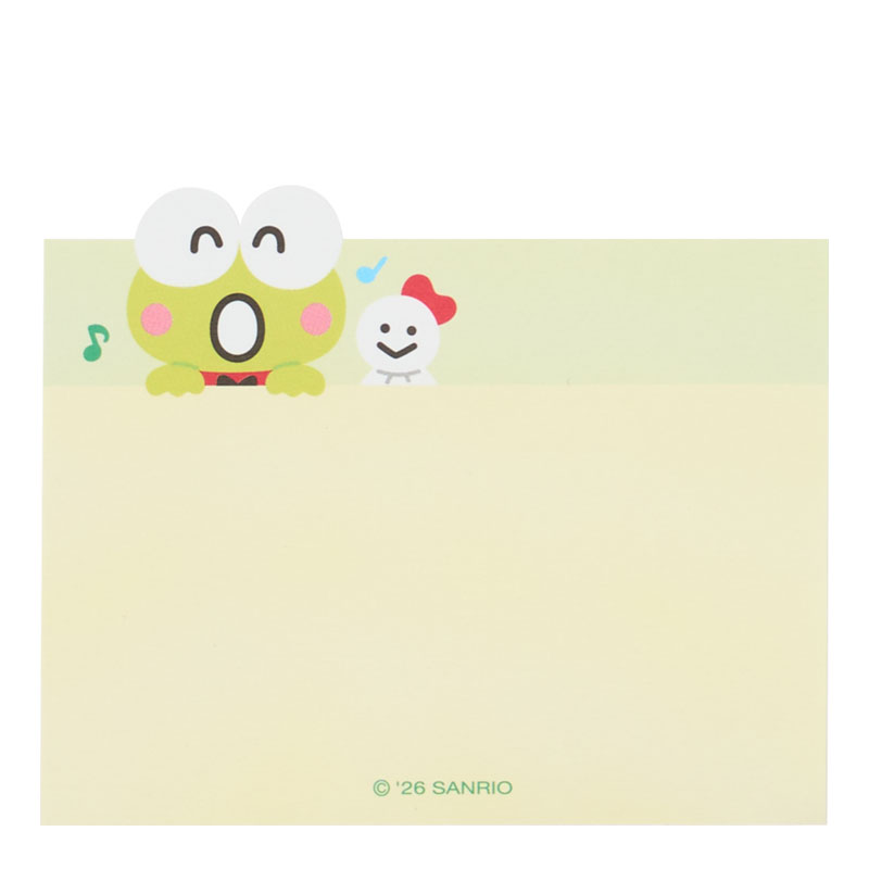 けろけろけろっぴ 3段メモ