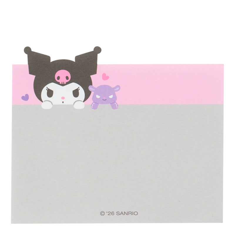 クロミ 3段メモ