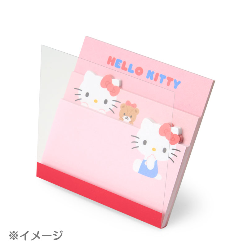 マイメロディ 3段メモ
