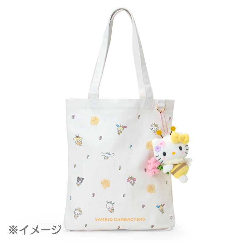 ポムポムプリン マスコットホルダー（お花大好きハチさん）｜サンリオ