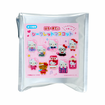 ハローキティ シークレットマスコット（サンリオスクールコレクション）