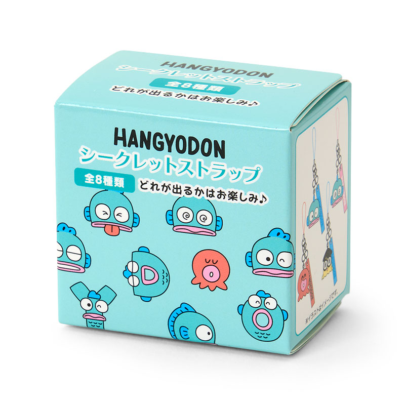 ハンギョドン シークレットストラップ（ハンギョドン・バッドばつ丸　おもしろフェイスデザイン）