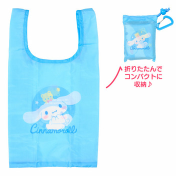 シナモロール エコバッグS