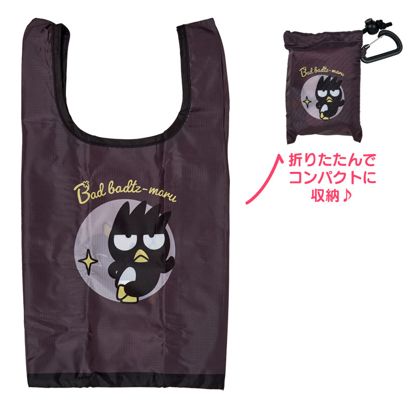 バッドばつ丸 エコバッグS