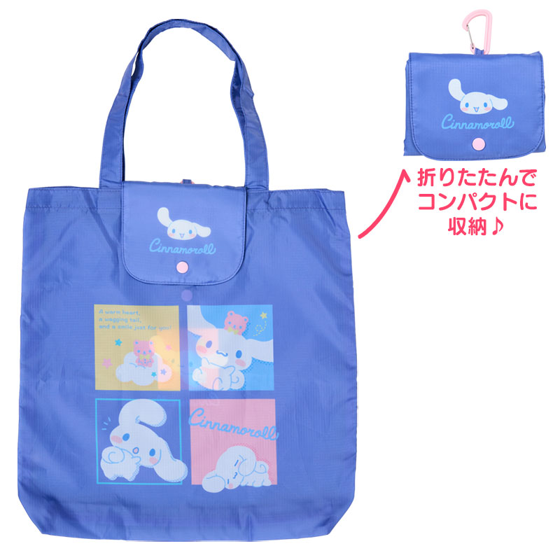 シナモロール エコバッグM
