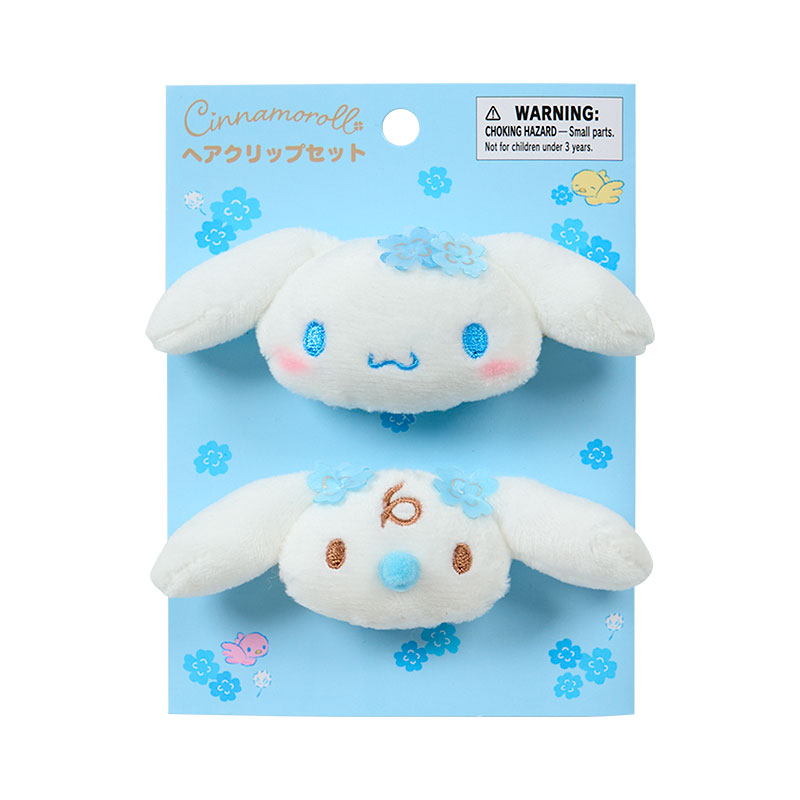 シナモロール ヘアクリップセット（水色クローバー）