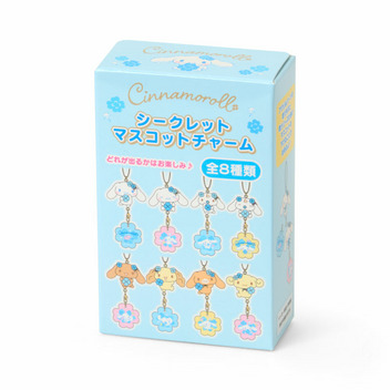 シナモロール シークレットマスコットチャーム（水色クローバー）