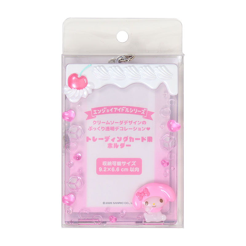 マイメロディ トレーディングカード用ホルダー（エンジョイアイドル）