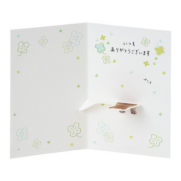  感謝　フォトイヌ全身