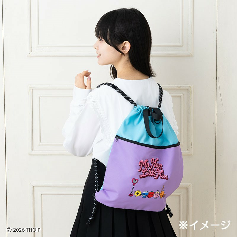 ミスターメン リトルミス ナップサック