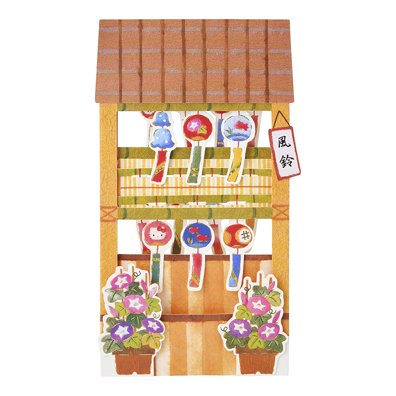 ハローキティ サマー　風鈴屋台